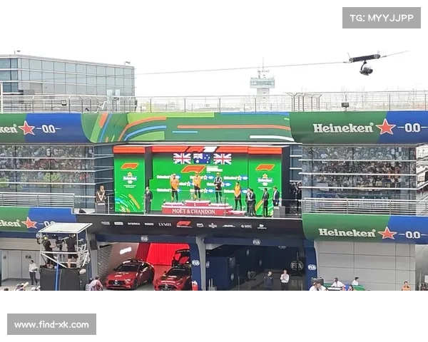 F1颁奖台首次采用环保材料与可回收金属制作奖杯展现绿色未来 F1颁奖台首次采用环保材料与可回收金属制作奖杯展现绿色未来