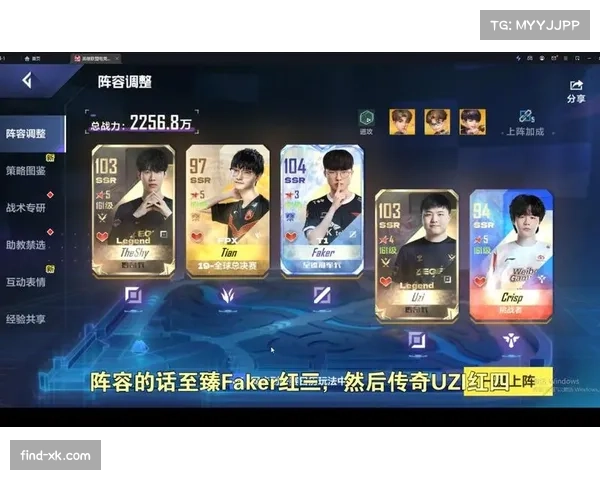 Viper表示能进决赛就最好了球队正在逐步找回状态稳步提升